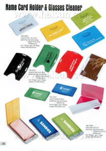 Logo business card holders, Glasses Clean Cloth Holder