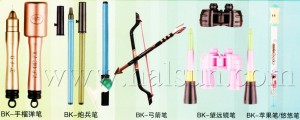 bow & arrow pens, grenade pens, artillery pens, lens pens, binoculars